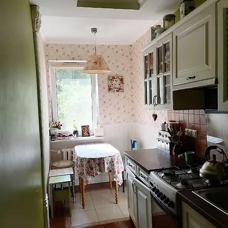 Mieszkanie W Centrum Rzeszowa Lägenhet